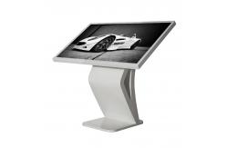 China Interactive Lcd Touch Screen Kiosk , Android Wifi Library Kiosk Machine supplier