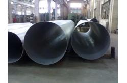 China Nickel Plated Bare Copper Pipe / Tinned Nickel Plated Copper Tube supplier
