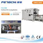 Multi Functional Digital Litho Stacking Reversing Paper Pile Turner With Dust Removing for sale