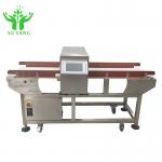 25m/min Stainless Steel Metal Check Detector For Food Industries for sale