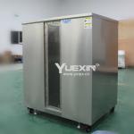 Visual 960L Water Immersion Test Chamber, Immersion Test Equipment for IPX7