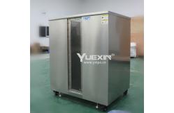 China Visual 960L Water Immersion Test Chamber, Immersion Test Equipment for IPX7 supplier