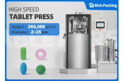 China High-Performance Tablet Press Machine for Pharmaceutical Tablet Making supplier