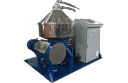 China Fresh Milk Processing Automatic Cleaning Disc Stack Centrifuges supplier