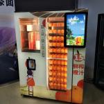 Auto Fruit Juice Vending Machine , Multi Payments Orange Vending Machine With LCD