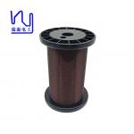 41.5 Awg Dark Brown Plain Enamel Copper Wire For Guitar Pickup for sale
