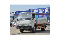China JMC 4x2 Single Cabin Double Cabin 3 Tons 5 Tons Cargo Truck supplier