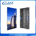 High Refresh  P2.6 Indoor Rental Led Screen 7680hz Ledwall Display 500*500mm Fast Food Indoor Led for sale