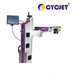 Portable Online Laser Marking Machine LF120F Fiber Laser Engraver