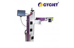 China Portable Online Laser Marking Machine LF120F Fiber Laser Engraver supplier