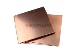 China C17200 ASTM B194 Cuberyllium Copper Plate 6mm X 25mm X 800mm supplier