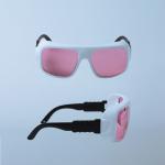 Professional Security Laser Safety Glasses For Eye Protection 740-850nm for sale