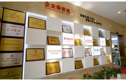 China Smart Interactive Flat Panel manufacturer