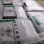 Halogen Free Fireproof Polyamide 66 Resin For Electronic Applications
