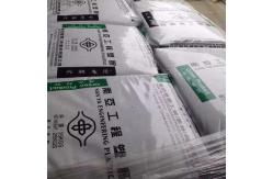 China Halogen Free Fireproof Polyamide 66 Resin For Electronic Applications supplier