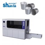 Stainless Steel Hygienic Corrosion Resistant Paper Skiving Machines For Specialized Applications for sale