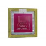 UV Laser Computer To Screen Machine Without Film Single Phase 220V for sale