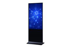 China High Resolution Digital Signage LCD Display , Large LCD Screens For Advertising supplier