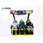 Three Person 9D Virtual Reality Cinema With Led Lights High ROI Cartoon Design