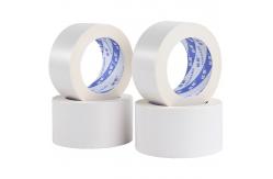 China Customizable LOGO Single Sided Cloth Adhesive Tape With Synthetic Rubber Adhesive supplier