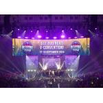 Hanging P12 Inline Jumbo Waterproof LED Display RGB 192x192 LED Module for sale