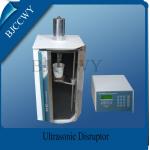 20khz 250w Ultrasonic Cell Disruptor With Immersible Ultrasonic Transducer for sale