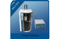 China Titanium Alloy Digital Ultrasonic Cell Disruptor 20khz 150w For Biodiesel supplier