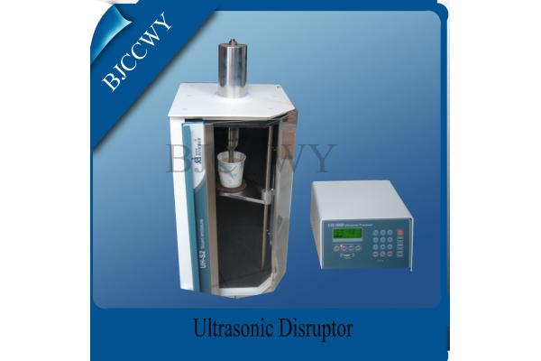 Titanium Alloy Digital Ultrasonic Cell Disruptor 20khz 150w For Biodiesel
