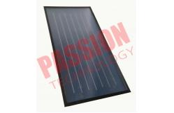 China High Absorption Flat Plate Solar Thermal Collector Aluminum Alloy Frame supplier