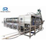 Stainless Steel Gallon Filling Machine 5 Gallon Water Bottling Machine 450 Bottles Per Hour for sale
