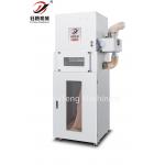 Automatic Edge Collecting Machine For Collecting Scraps During Quilting Processing for sale