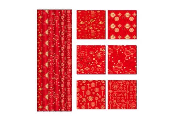 Red Gift Wrap Paper Roll 2m with Gold Brand Logo Design