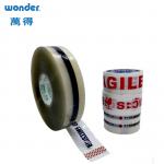 Eco-Friendly Water-Based Adhesive BOPP Packaging Tape for Custom Printed Designs for sale