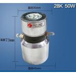 50w 28khz Industrial Ultrasonic Transducer For Cleaning for sale