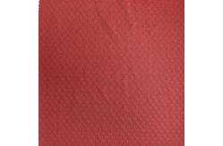 China 130GSM Birdeye Mesh Weft Knitted 135CM Polycotton Fabric supplier