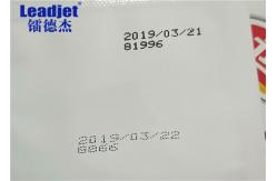 China 4 Lines Industrial Date/Serial Number Continuous Inkjet Printers For Packaging supplier