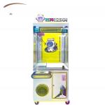 Dreamland Amusement Coin Operated Game Bill Payment Claw Crane Machine Shop Doll Crane Prize Claw Machine for sale