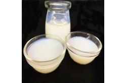 China Excellent Transparency Water Based Acrylic Emulsion For Film Substrates supplier