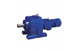 China Small Bevel Helical Gear Reducer Speed Gearbox Electric Motor ODM supplier