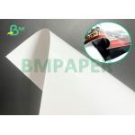 High Whiteness 150gsm 170gsm 635mm x 965mm Gloss Art C2S Paper