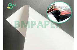 China High Whiteness 150gsm 170gsm 635mm x 965mm Gloss Art C2S Paper supplier