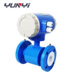 Intelligent Electromagnetic Flow meter For Water 2.5L/H