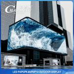 P5 P8 Outdoor LED Video Wall Display Billboard Waterproof 1200W for sale
