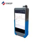 1064nm Handheld Raman Analyser With Rechargeable Li-Ion Battery Powered for sale