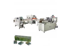 China Full automatic handkerchief paper portable tissue making machine production line supplier
