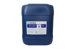China IT Industry Silicon Wafer Cleaning With Good Degreasing Performance supplier