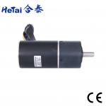 42BLF01-036AG53 Gearbox Brushless Motor Nema 17 0.5A 24V 2.2OHMS 42mm for sale