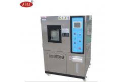 China Constant Temperature And Humidity Test Chamber 408L For Building Materials supplier