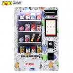 Wall Mounted Credit Card Reader Cash Smoking Cigarette Tobacco Vending Machine With Verification for sale