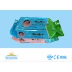 Custom Sanitary Disposable Wet Wipes Antibacterial Environmentally Friendly for sale